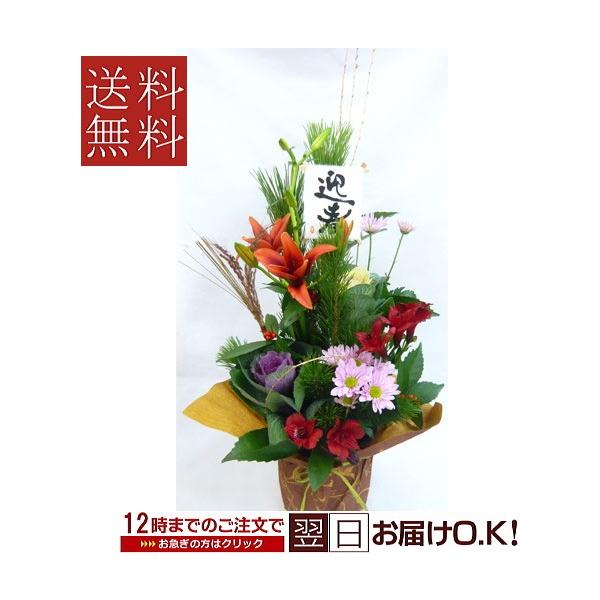 /}tENEt[AWgi12/26`̂͂j@