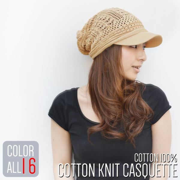 LXPbg fB[X Y  [ւ̂   Xq jbgX Rbg Εt ҂ ~bNX n [×1 