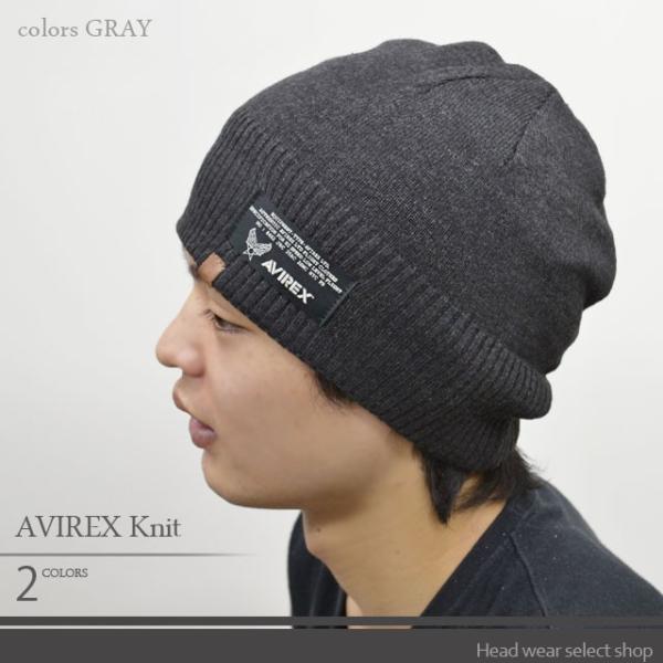 Avirex ニット帽 メンズ レディース メール便のみ 送料無料 帽子 ニットワッチ アビレックス アヴィレックス メール便 2 ミリタリー 春 秋冬 Buyee Servicio De Proxy Japones Buyee Compra En Japon