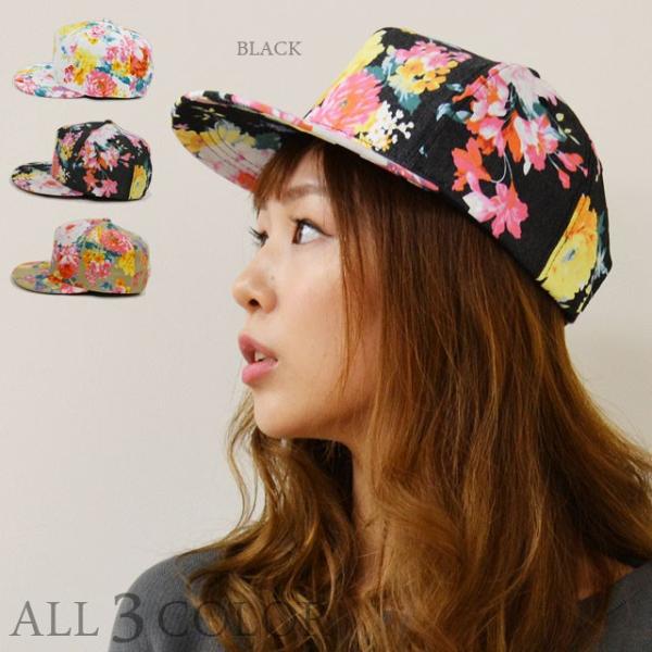 キャップ レディース 帽子 花柄 フラット B キャップ Cap フラワー ボタニカル フラットバイザー メンズ 5102 Buyee Buyee Japanese Proxy Service Buy From Japan Bot Online