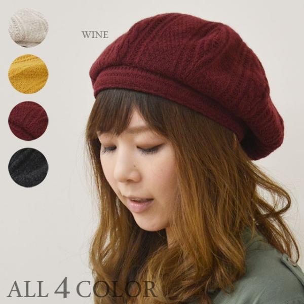 超レア✨高級 complitベレー帽 CA4LA ウール イタリア製 帽子 茶 MILITARY BERET CS(M MOCHA): ベレー｜帽子通販｜CA4LA（カシラ