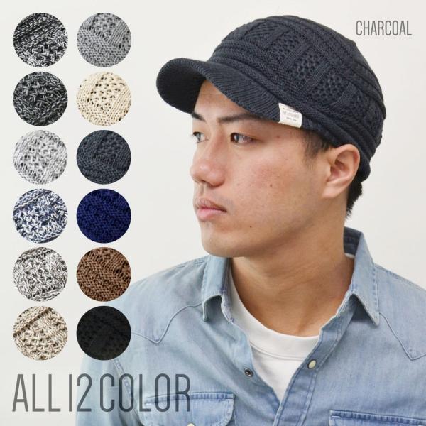 よくあるツバ付きニット帽子とは一味違う！春夏スタイルにピッタリのニット地ワークキャップです！英字ロゴのワッペンのワンポイントや、ネイティブ調のデザイン編みがコーデのアクセントに役立つオシャレな仕上がり。フリーサイズなので男性だけでなく女性に...