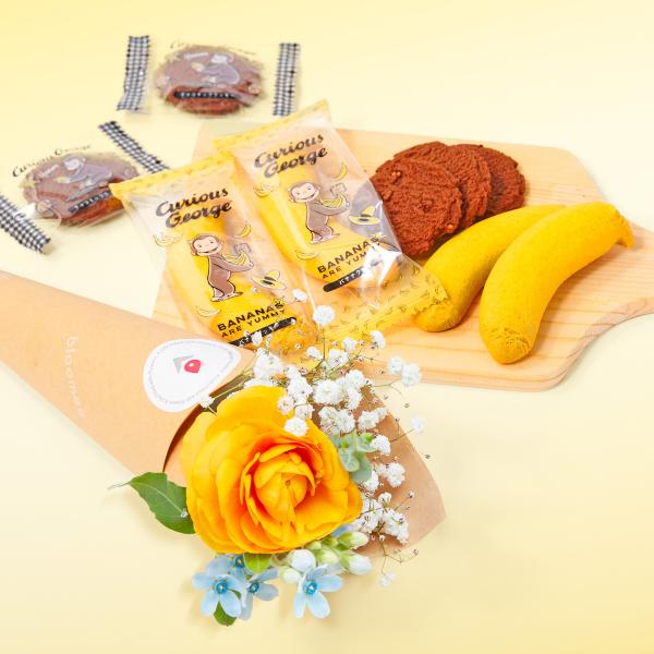 ＜内容量＞・季節のお花4本（縦×横×奥：約25cm×約10cm×約10cm）・おさるのジョージスイーツセット（縦×横×奥：約21cm×約16cm×約2.5cm）バナナクッキー×2枚チョコチップクッキー×3枚※お花のサイズは個体差があるため目...