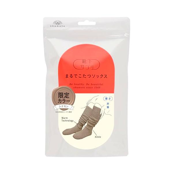 他サイト： 靴下サプリ まるでこたつソックス レディース 冷え対策 防寒 シナモン 23-25cmの商品画像