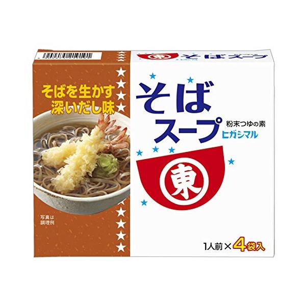 他サイト： ヒガシマル醤油 そばスープ 4袋入 ×10個の商品画像