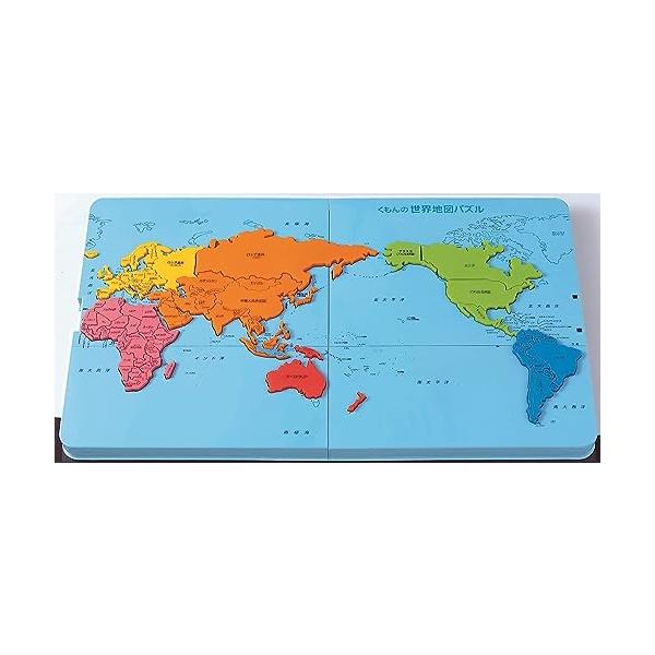 ・世界地図パズル　1個・ロングセラー商品「世界地図パズル」世界地図に楽しく触れて、知識と興味を伸ばしましょう。六大州区分を基本にして、ピースを州別に6つに色分けしています。・ピースをはめるヒントになるように、パズル台の底には国境線が入ってい...
