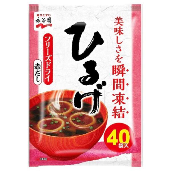 ひるげ・ 40食 (x 1) ・原材料:調味粉(豆みそ、鰹節粉、食塩、宗田鰹節粉)(国内製造)、わかめ、ふ、乾燥ねぎ/調味料(アミノ酸等)、酸化防止剤(ビタミンE)、クエン酸、(一部に小麦・大豆を含む)・内容量:320g・カロリー:1袋(8...