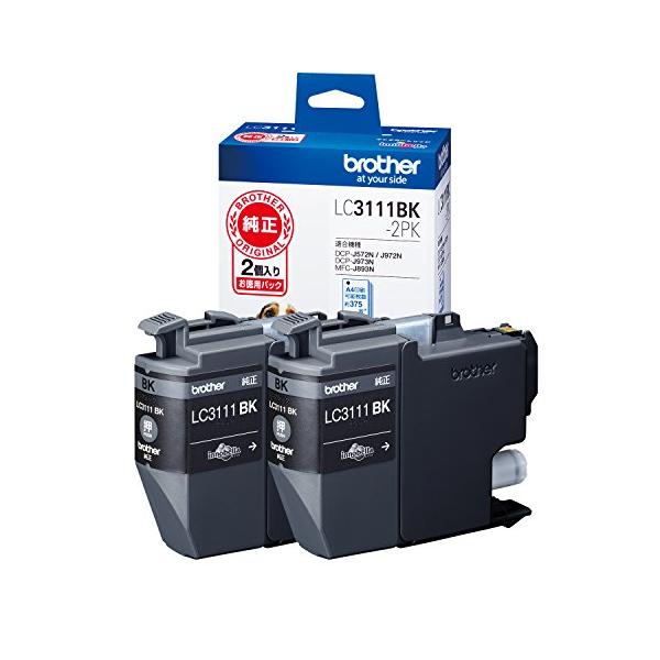 他サイト： ブラザー 純正 インクカートリッジ ブラック 2個パック LC3111BK-2PK-Eの商品画像