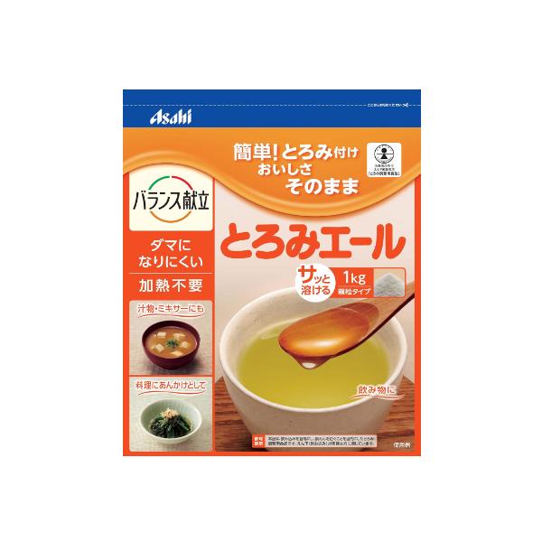 ・1kg (x 1) ・商品サイズ (幅×奥行×高さ) :280x120x350・介護食、流動食、とろみ、とろみ剤