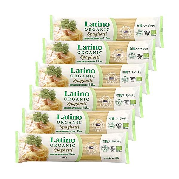 ・ 500グラム (x 6) ・原材料:有機デュラム小麦のセモリナ・内容量:500g×6個・カロリー:360kcal/100gあたり・商品サイズ(高さx奥行x幅):6.6cm×8.5cm×30.5cm 【自然派のこだわりオーガニック・ブロン...