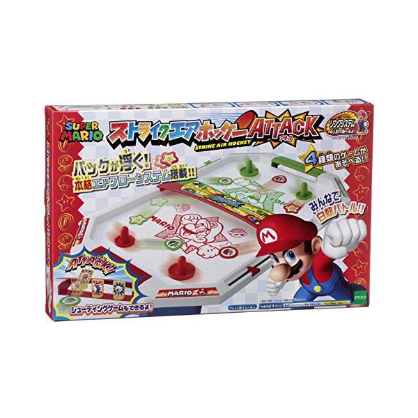 他サイト： エポック社 EPOCH スーパーマリオ ストライクエアホッケーATTACKの商品画像