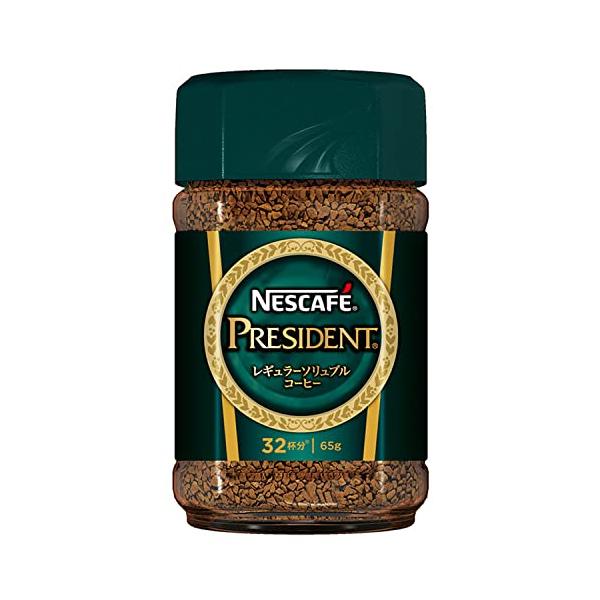 他サイト： ネスカフェ プレジデント レギュラー ソリュブル コーヒー 65gの商品画像