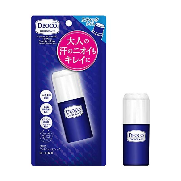 他サイト： デオコ 薬用 デオドラント スティック 13g 医薬部外品の商品画像
