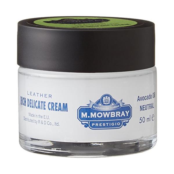 他サイト： エム・モゥブレィ プレステージ 靴 革小物用栄養 保革クリーム 天然成分 リッチデリケートクリーム アボカドオイルの商品画像