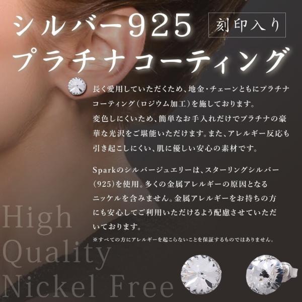 メンズ ピアス 人気 一粒 スワロフスキー 社製 クリスタル プレゼント 代 30代 Spark Mwytmeq4w1 Bloom Heart Store 通販 Yahoo ショッピング