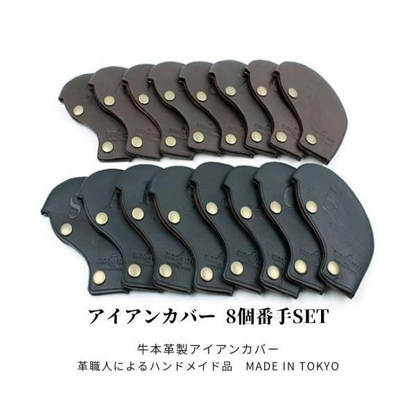 楽天市場】本革 レザーゴルフ ヘッドカバー【hug covers