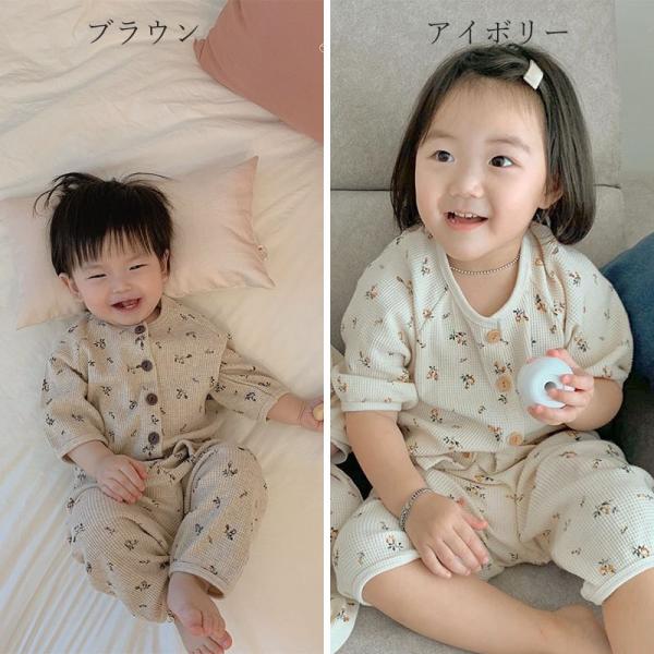 パジャマ キッズ 子供服 コットン セットアップ キッズパジャマ ナチュラル 上下セット インスタ映え 春 くすみカラー ベージュ ルームウェア 女の子 Buyee Servis Zakupok Tretim Licom Buyee Pokupajte Iz Yaponii