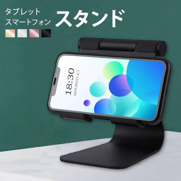 ^ubgX^h p e[N iPadX^h ^ubg  px cu ݑΖ