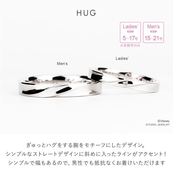 指輪 ペアリング レディース シルバー ダイヤモンド ディズニー エステール ギフト プレゼント 普段使い Buyee Buyee Japanese Proxy Service Buy From Japan Bot Online