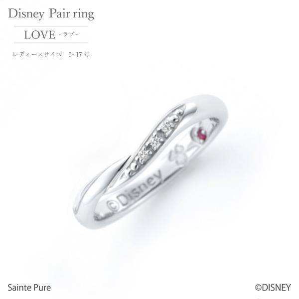 ディズニー 指輪 プレゼントの人気商品・通販・価格比較 - 価格.com