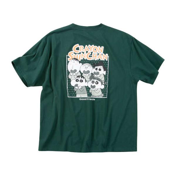 bloomstore_1278-5526-2-39