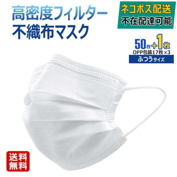 SALE }XN   OwsDz\  51 ĝ     򖗖h~ Snǁ@