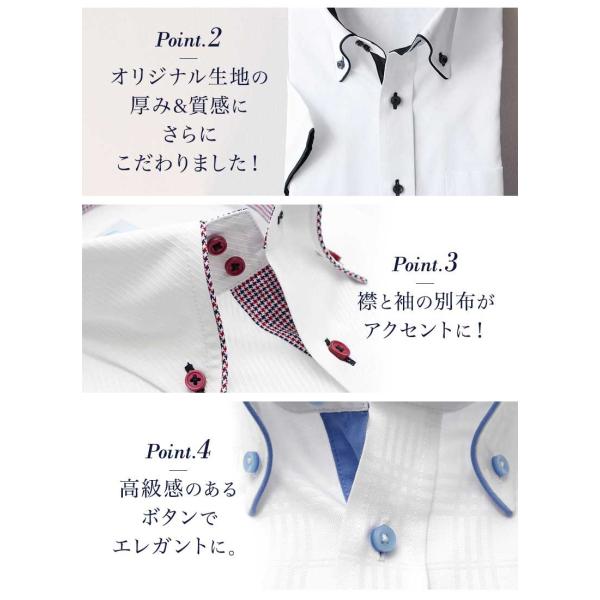 決算sale 激安 半袖 ワイシャツ Bloomオリジナルワイシャツ メンズ おしゃれ 半袖 ｙシャツ クールビズ 形態安定加工 M L Ll 3l 4l 5l 6l Buyee Buyee Japanese Proxy Service Buy From Japan Bot Online