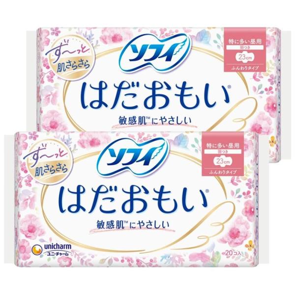 【まとめ買い】ソフィ はだおもい 特に多い日の昼用 羽つき 23cm 20コ入×2個パック(unicharm Sofy) B00AMUOHP2