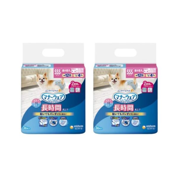 ユニ・チャーム 【セット販売】マナーウェア 長時間オムツ 超小型犬用 SSSサイズ デニム＆ドット 36枚入×2コ