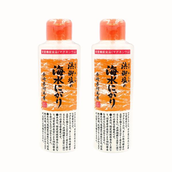【2個セット】白松 浜御塩の海水にがり 170ml×2個