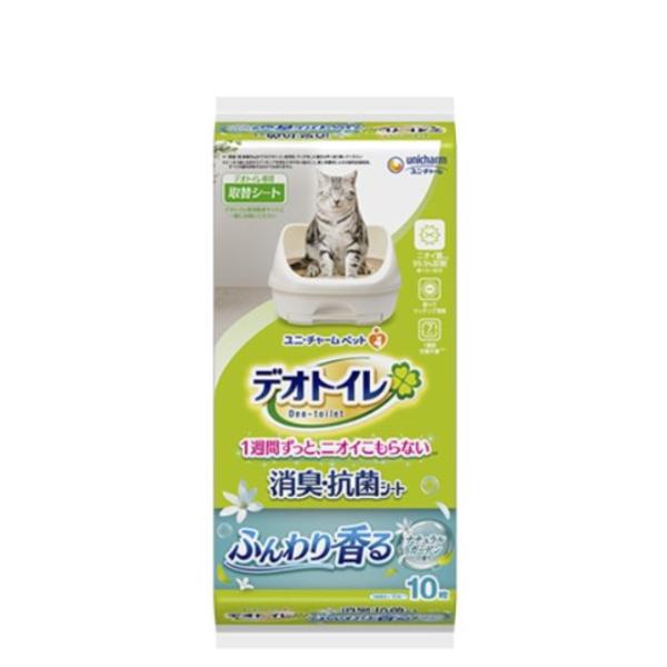 デオトイレ ふんわり香る消臭・抗菌シートナチュラルガーデンの香り 単品10枚 ペット シート 猫 消臭・抗菌シート 猫トイレ ユニチャーム
