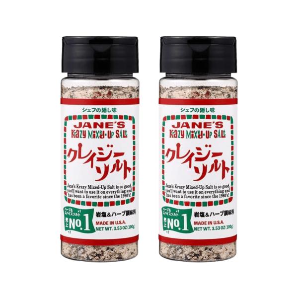【2個セット】ジェーン クレイジーソルト 100g 賞味期限(27年10月1日)