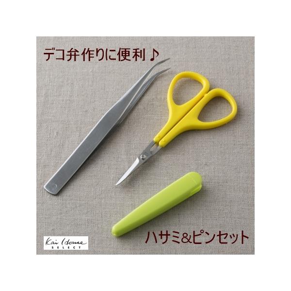 デコ弁 キャラ弁 お弁当応援 ハサミ ピンセット 000fg51 貝印 Kaifg51 ブロッサムショップ 通販 Yahoo ショッピング