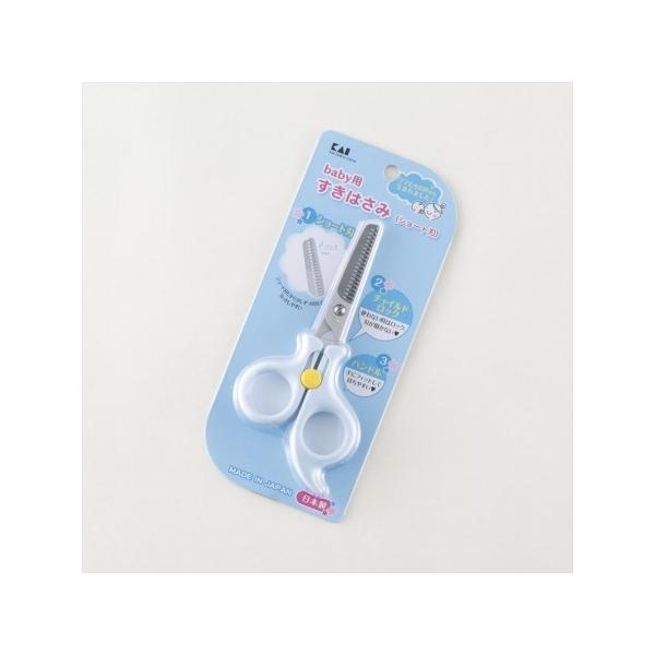 散髪用ハサミ ベビー みんな探してる人気モノ 散髪用ハサミ ベビー キッズ ベビー マタニティ