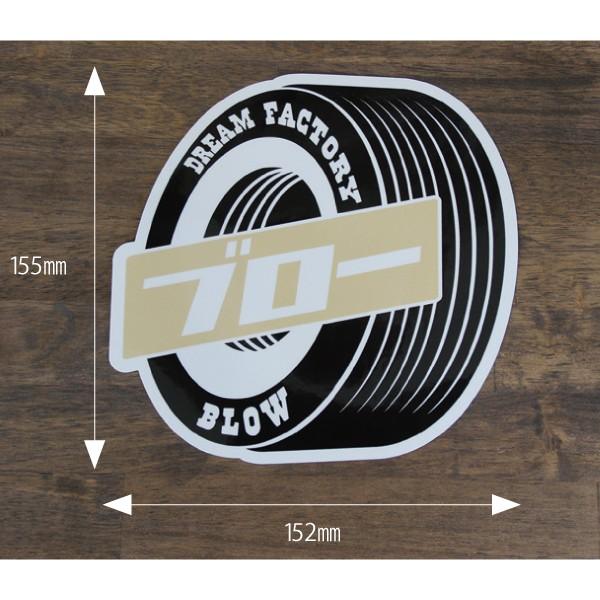 ブローオリジナルステッカー Jumbo タイヤ シール 車 スーツケース バイク 防水 Stickerjumbotire ブローfrpファクトリー 通販 Yahoo ショッピング