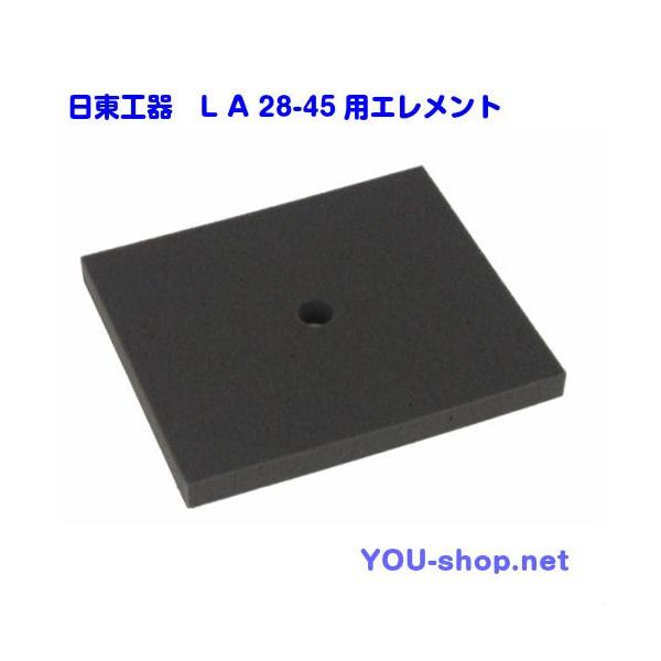 H@h[@򉻑u@L`28-45pGgitB^[j   p