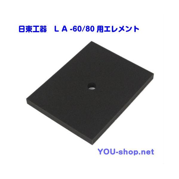 blower-you-shop_pm-0007 blower-you-shop_pm-0007