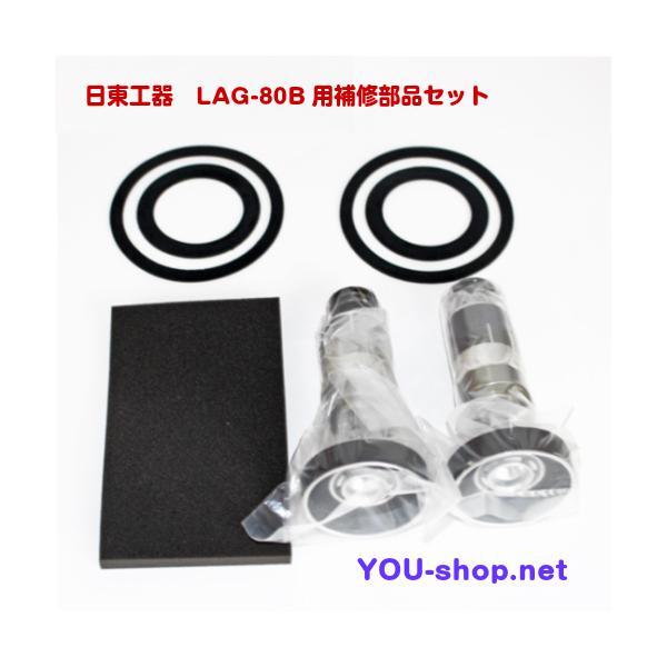blower-you-shop_pm-0009