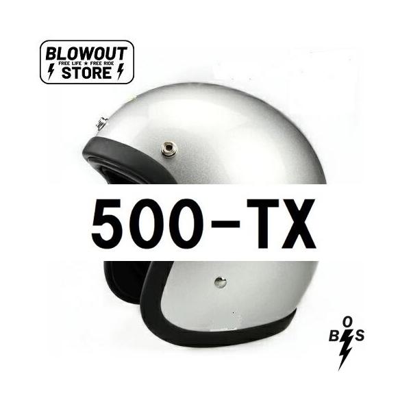 500TX】小帽体 スモールジェット｜アメトラ タトゥー｜ヴィンテージ