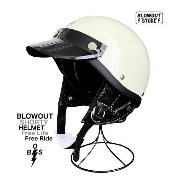 blowout-store_shorty-wht blowout-store_shorty-wht