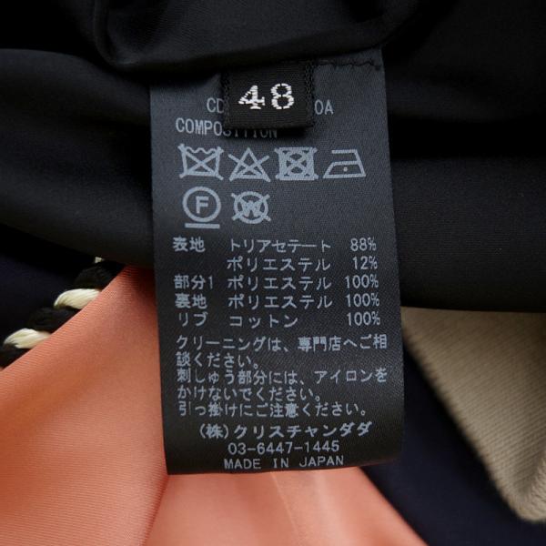クリスチャンダダ/CHRISTIAN DADA 18SS DOKURO 相馬の古内裏