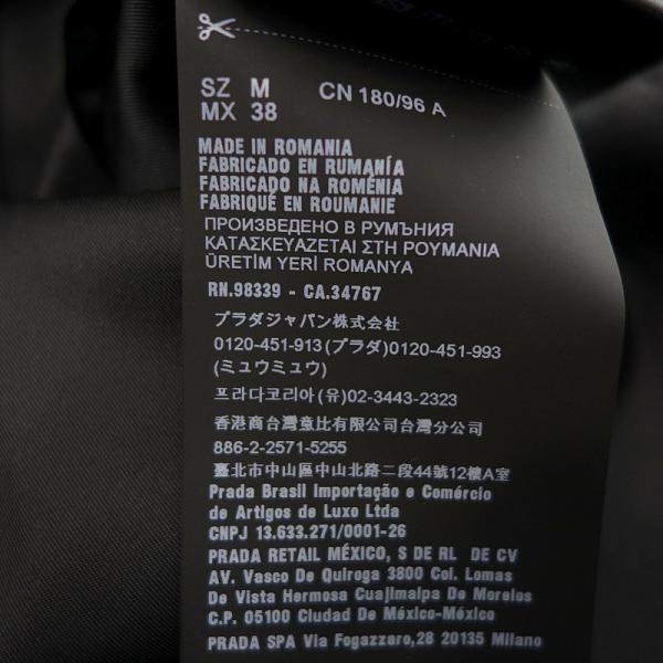 プラダ/PRADA 20AW Re Nylon ナイロン シャツ 82L20 サイズ メンズM