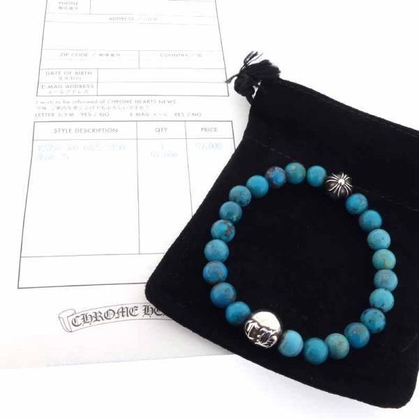 クロムハーツ 【CHROMEHEARTS】ターコイズ / ビーズブレスレット 楽天市場】クロムハーツ 【CHROMEHEARTS】【BEAD13】ターコイズ
