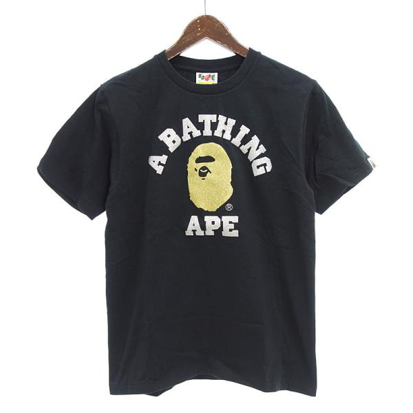 アベイシングエイプ/A BATHING APE ゴールド エイプヘッド アベイシングエイプ/A BATHING APE ゴールド エイプヘッド
