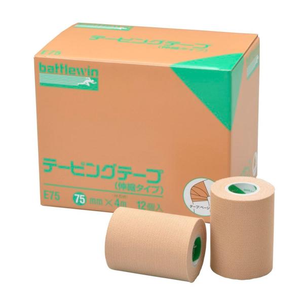 ニチバン バトルウィン テーピングテープ(伸縮) 12巻入り 75mm×4m(伸長時) E75 ニチバン バトルウィン テーピングテープ(伸縮) 12巻入り 75mm×4m(伸長