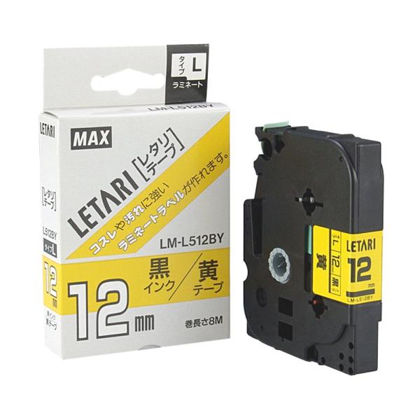 【商品概要】マックス PM-2400、PM-36シリーズ用 ラミネートテープ色:黄に黒文字テープ幅:12mmテープ長さ:8mラミネートテープ【商品説明】【商品詳細】ブランド：マックス商品種別：文房具・オフィス用品商品名：マックス ビーポップ...