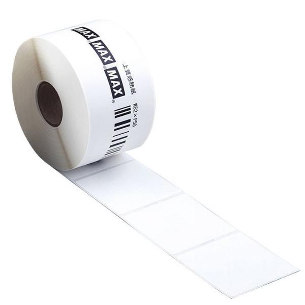 【商品概要】LP-50、55シリーズ専用ラベル 通常発行、連続発行(ティアオフ)向けサイズ:幅52mm x ピッチ50mm枚数:770枚/1巻一箱入数:6巻感熱ラベル【商品説明】説明商品紹介ラベルプリンタ用の上質感熱紙ラベル。通常・連続発行...