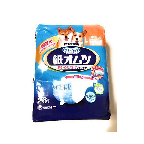 【商品概要】本体サイズ (幅X奥行X高さ) :24×13×33cm本体重量 :854g原産国:日本【商品説明】【商品詳細】ブランド：ペット用紙オムツ商品種別：ペット用品商品名：マナーウェア ペット用紙オムツ Lサイズ 中型犬 26枚製造元：...