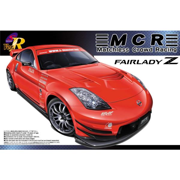 【商品概要】組み立て、塗装が必要なプラモデル。別途、工具、塗料等が必要。【商品説明】説明サーキット最速を目指して作られた、MCRの赤いZ33フェアレディZです。バージョンニスモフルエアロに加え、エアロボンネット・フロントカナード・リアスポイ...