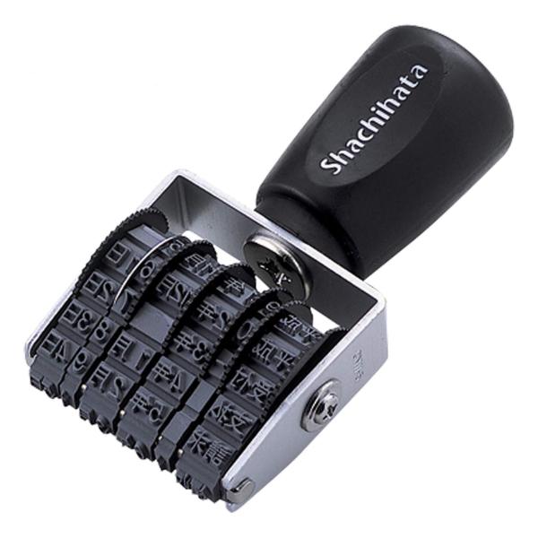 【商品概要】【印面サイズ】5号【書体】ゴシック体【仕様】ベルトのみの販売は無し【寸法】46.5mm×28.5mm×87mm【重量】48g【商品説明】【商品詳細】ブランド：シャチハタ(Shachihata)商品種別：文房具・オフィス用品商品名...